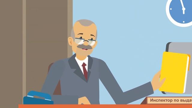 Кейс Антикоррупция смотреть онлайн