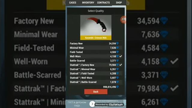 Как всегда тащить в case simulator 2 смотреть онлайн