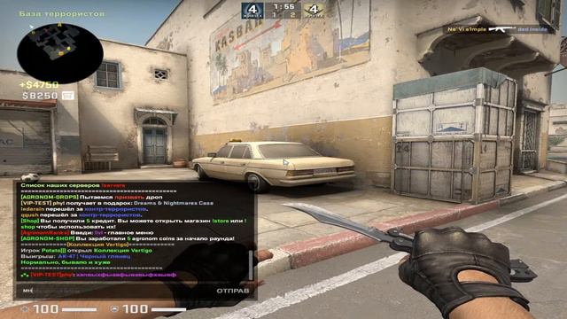 что вы знаете о везении?? смотреть онлайн