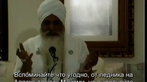 Медитация  10  тел   Йоги Бхаджан  ,  HD