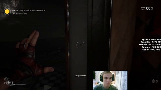 ПРОХОДИМ НОВУЮ ХОРРОР ИГРУ/ Atomic Heart!/ ПЕРВОЕ ВПЕЧЕТЛЕНИЕ 22.02.23 смотреть онлайн