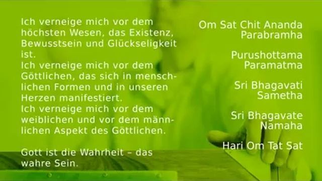 Moola Mantra - Heilmantra смотреть онлайн