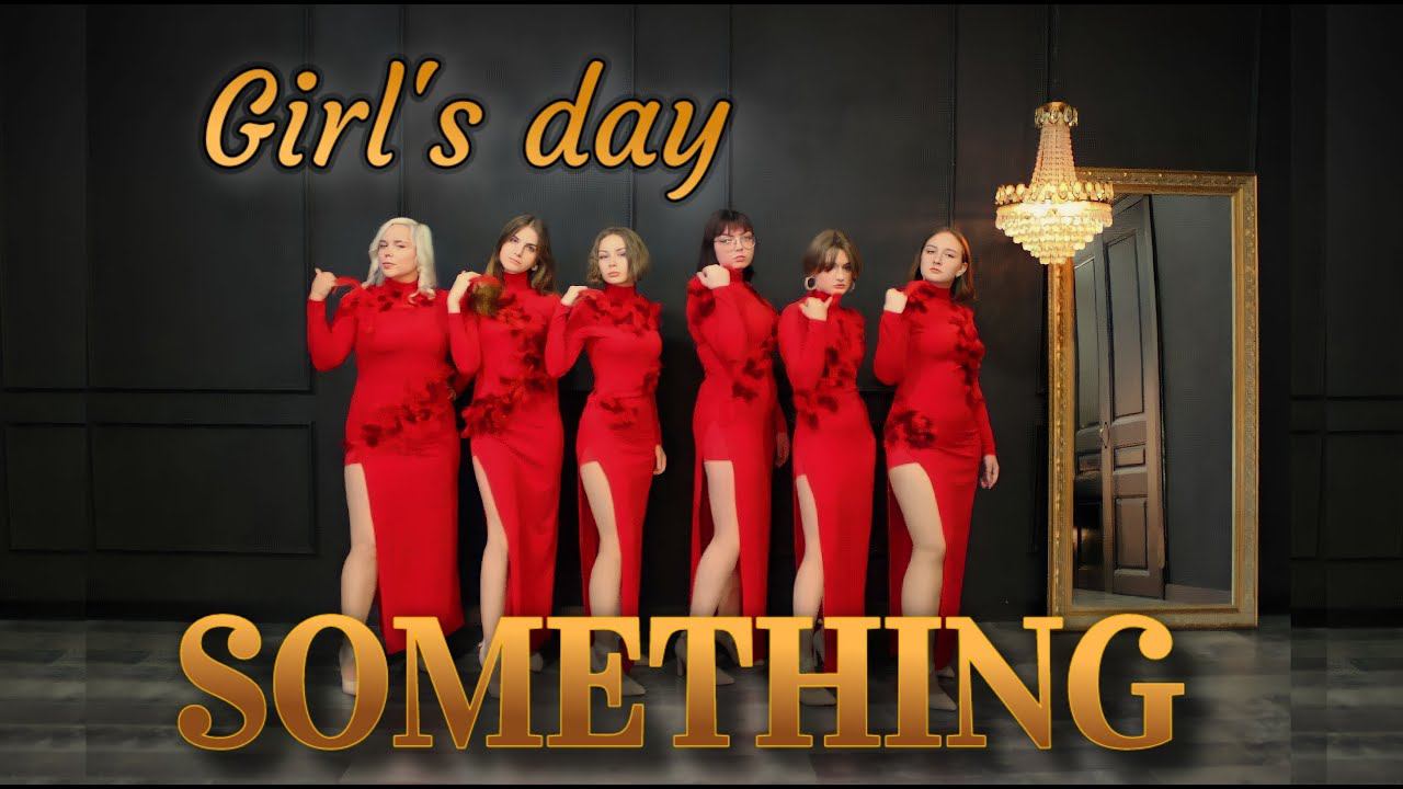Girl's Day - Something [dance Cover By REDSUN]