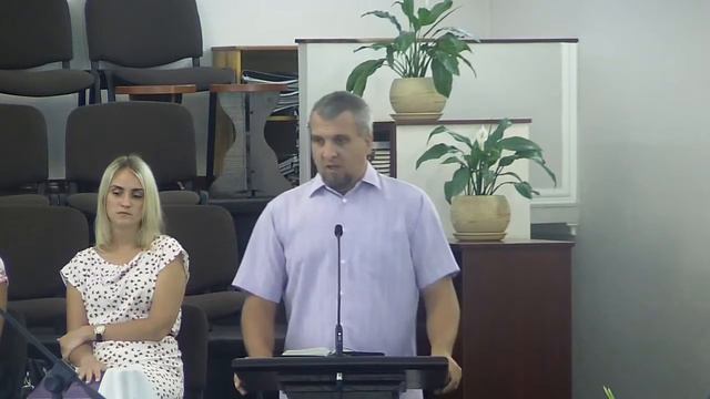 Отношение к Богу, как есть и как должно быть 3 07 16 смотреть онлайн