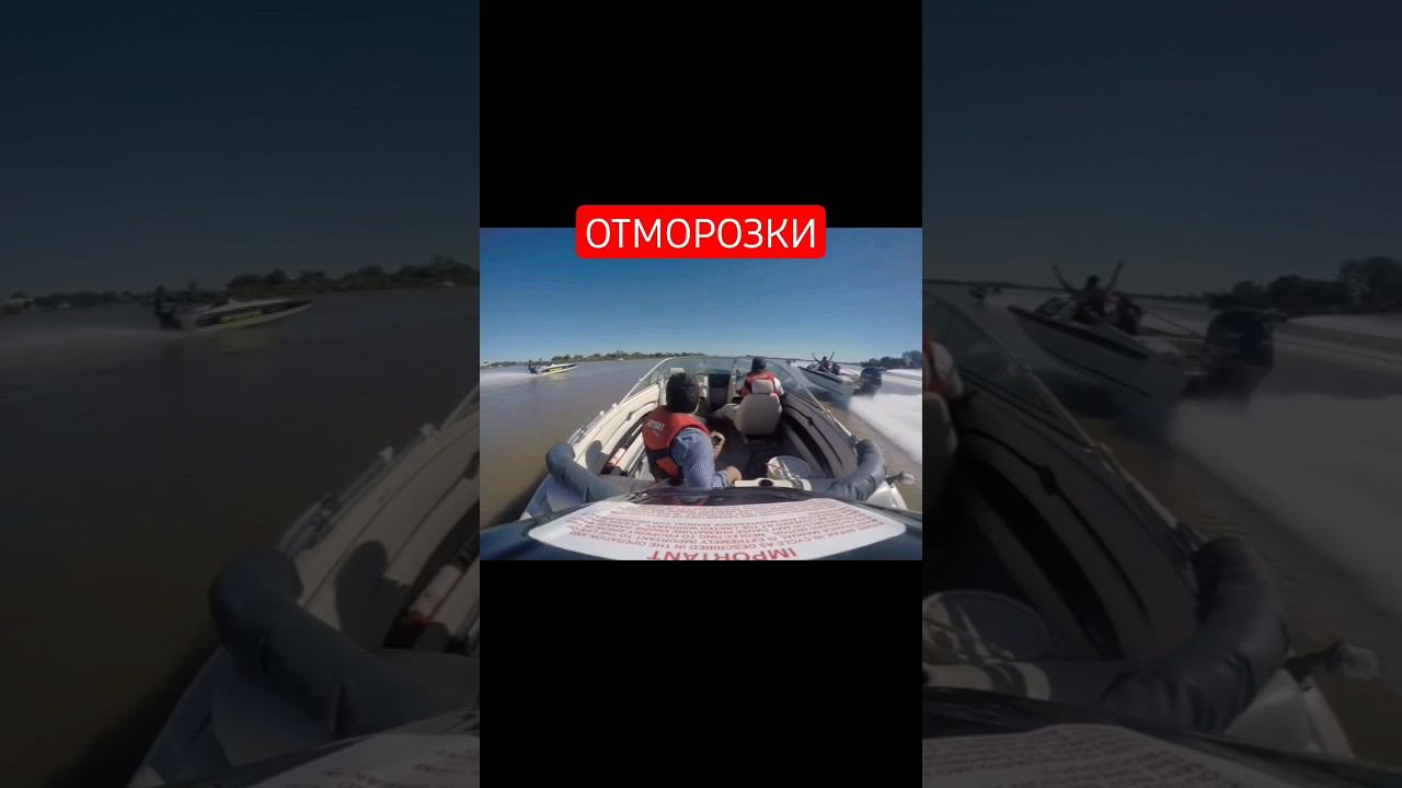 Так переворачиваются. смотреть онлайн