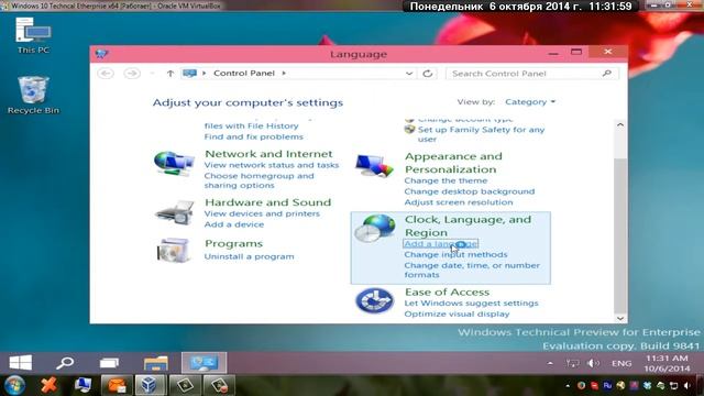 Windows 10 enterprise Preview беглый взгляд на систему смотреть онлайн