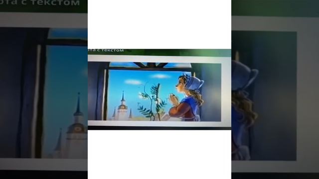 Город Тараз, сш 16 имени Д.М.Карбышева Дильдебаева Назерке Кубеевна. смотреть онлайн