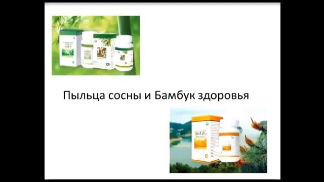 Maria_NewEra!давай поговорим)пыльца для здоровья!!! смотреть онлайн