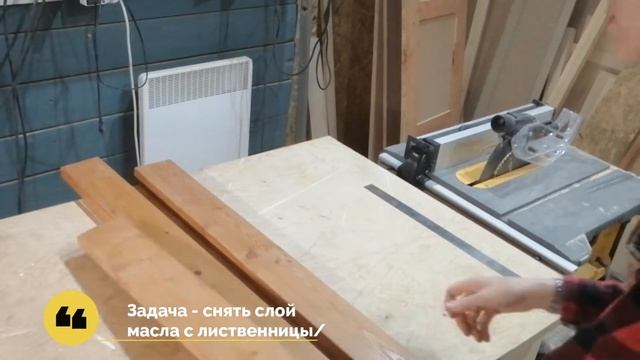 Моя новая шлифовалка Dewalt смотреть онлайн