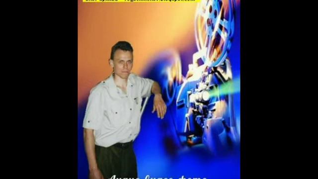 Мое свидетельство 5 частей Рогожников А А смотреть онлайн