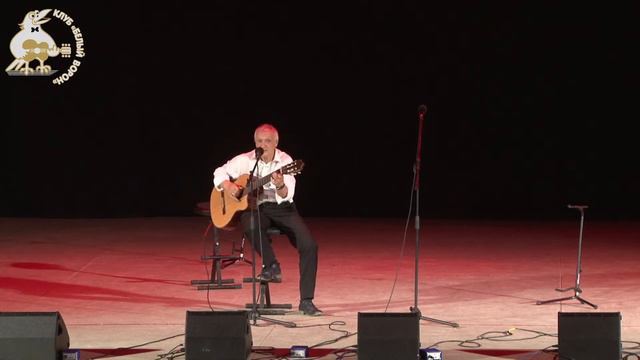 26 Николай Грахов ~ Это просто полоса неудач ~ Осенние встречи 2022 ~ Белый ворон смотреть онлайн