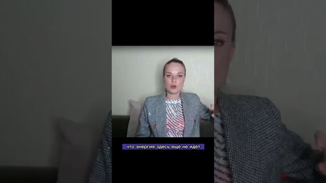 Немеют пятки? смотреть онлайн