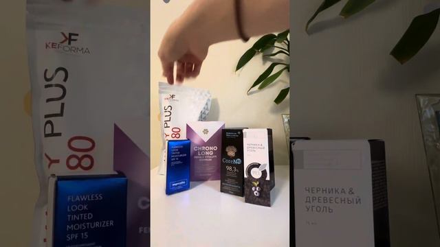 Распаковка 📦 #lifestyle #shots #unpacking #health смотреть онлайн