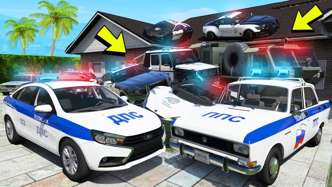 УГНАЛ КУЧУ ПОЛИЦЕЙСКИХ ЧИТ ТАЧЕК ЗА 180 СЕКУНД! БИТВА ВОРОВ В ГТА 5! смотреть онлайн