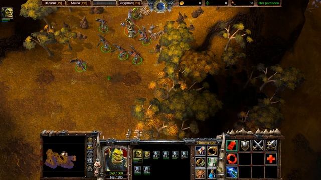 Warcraft 3 Reforged 23 серия - Чужие берега смотреть онлайн