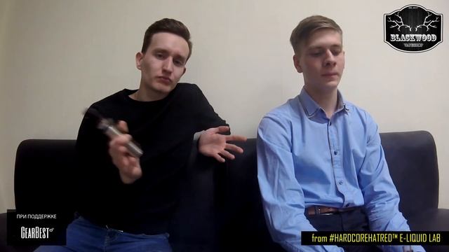 Обзор на жидкость HARDCOREHATRED | Вкусно и оригинально смотреть онлайн
