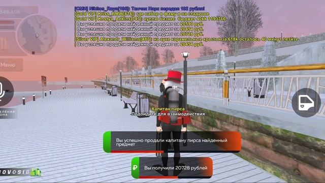 Путь до Миллиарда!! Улучшение гаража.Купил дорогой скин BLACK RUSSIA