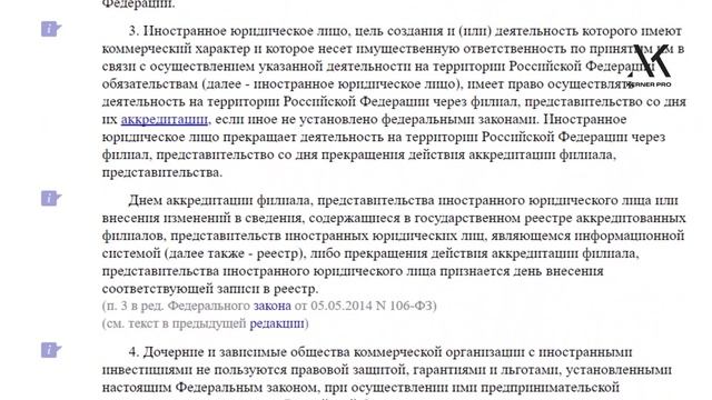 ЛАДА - электрокар от ИЛОНА МАСКА! Илон Маск открыл компанию в России?! смотреть онлайн