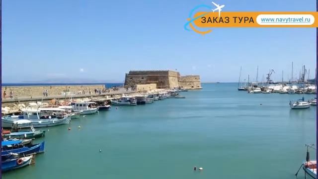 THE ISLAND 4* Греция Крит - Ираклион отзывы – отель ЗЕ ИСЛАНД 4* Крит - Ираклион отзывы видео смотреть онлайн