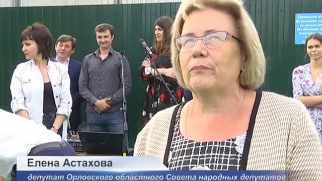 ПРАЗДНИК ОБЪЕДИНЯЕТ смотреть онлайн