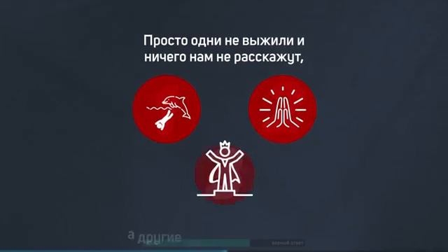 КОГДА ИМЕННО ВАШЕ МНЕНИЕ СТАЛО ВАШИМ ? Ошибка любого выбора смотреть онлайн