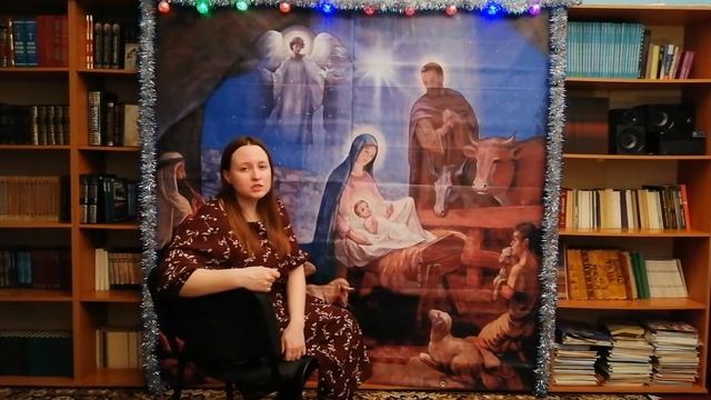 Рождество 1963 года. И. Бродский. Исп. Анна Овсянкина смотреть онлайн