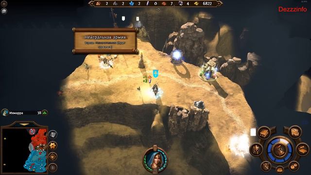 Might & Magic Heroes VII # 24, Академия магов # 6! смотреть онлайн