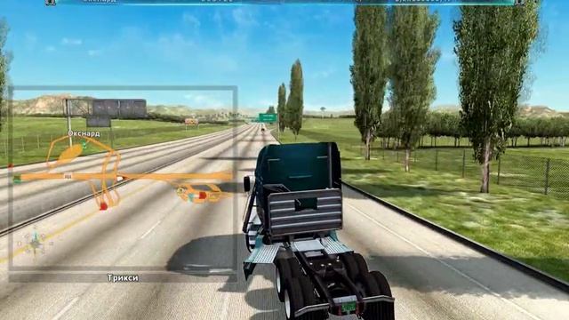 Rig'n'Roll - Дальнобойщики 3: Покорение Америки [v3.0.0 - Начало #test] смотреть онлайн