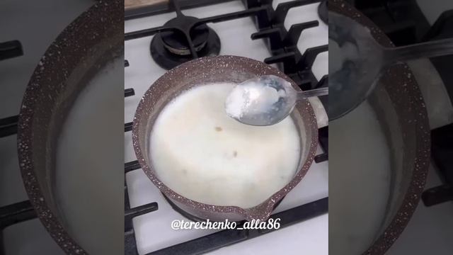 Рецепты на каждый день