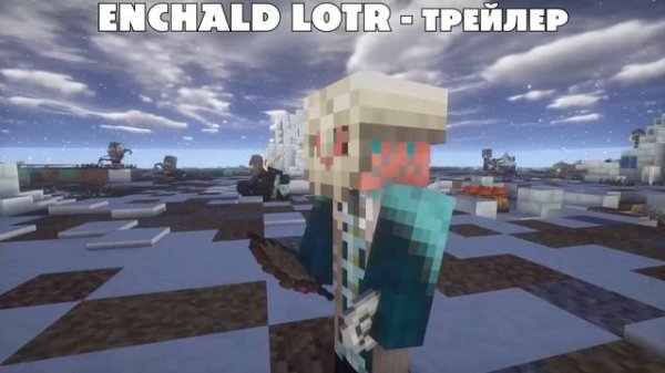 5 Уникальных Серверов Майнкрафта