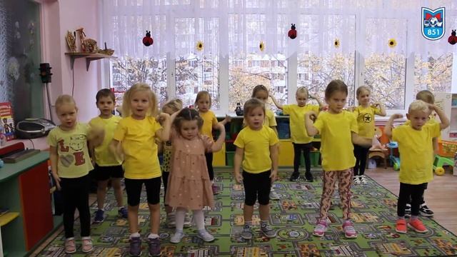 Веселая зарядка в детском саду! смотреть онлайн