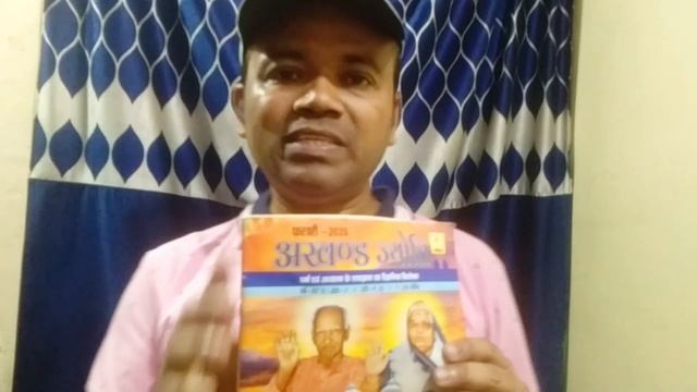 5 Best Binding Type | Types of Binding | Binding Type | Book Binding | Spiral Binding | Binding смотреть онлайн