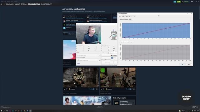 ✅ ОТСЛЕЖИВАНИЕ ГОЛОВЫ ЧЕРЕЗ VIEWTRACKER ДЛЯ ДЛЯ ETS2 И ATS 1.41 смотреть онлайн