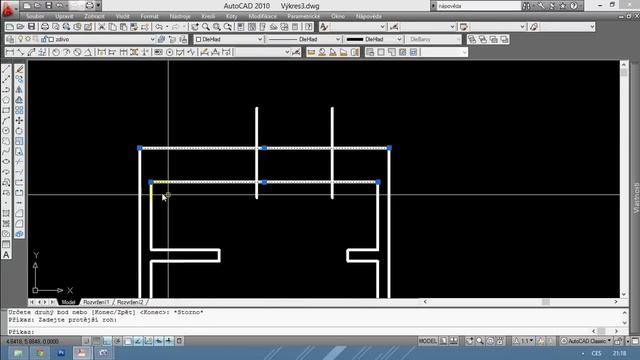 AutoCAD: základy rýsování смотреть онлайн