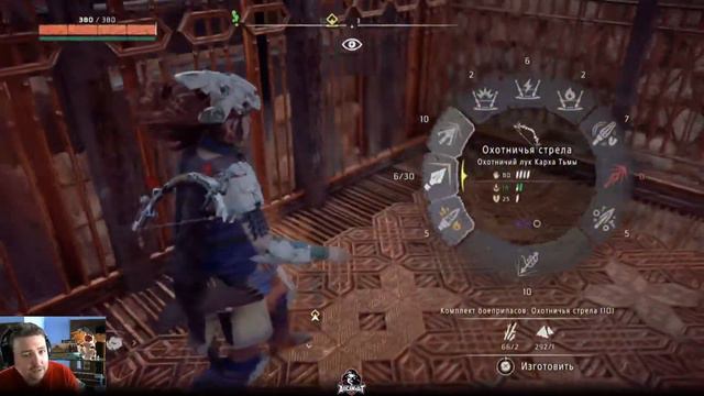 Horizon zero dawn. Быстрое прохождение основного сюжета и подготовка к игре+ смотреть онлайн