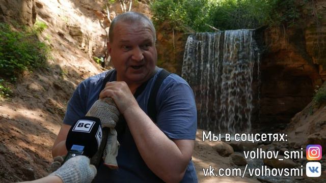 Чистый водопад - счастливые туристы смотреть онлайн