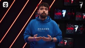 Зарница | Военная история