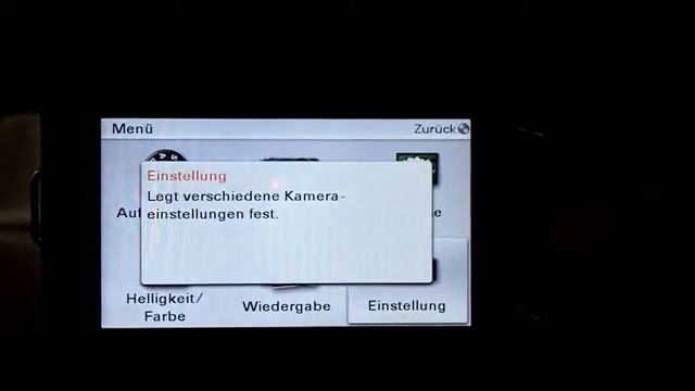 Sony NEX 5: Allgemeine Bedienung смотреть онлайн