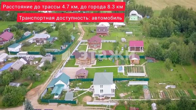 Юрьево смотреть онлайн