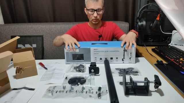 Кронштейн для мониторов DEXP MM32 C01 смотреть онлайн