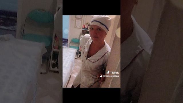 только работаю смотреть онлайн