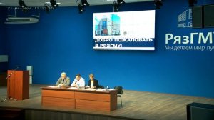 День открытых дверей в РязГМУ // 21 апреля 2024 года