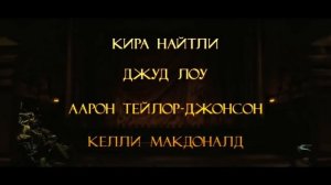 10 ФИЛЬМОВ С УЧАСТИЕМ ДЖУД ЛОУ!