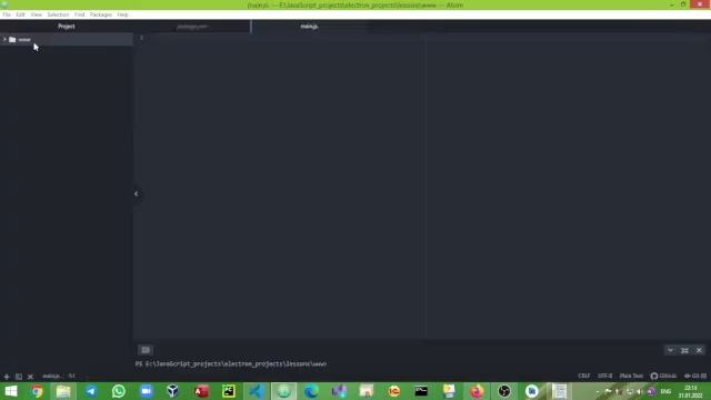 Electron JS смотреть онлайн
