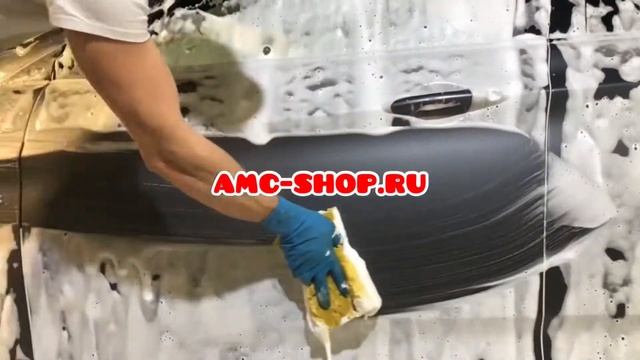 Помой машину вместе с SHIMA смотреть онлайн