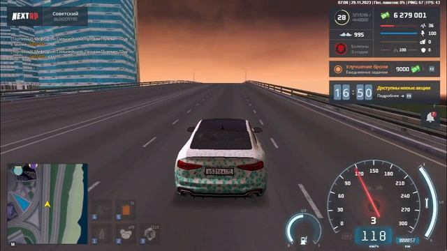 Видео-обзор на автомобиль Audi RS 5 в игре Next RP смотреть онлайн