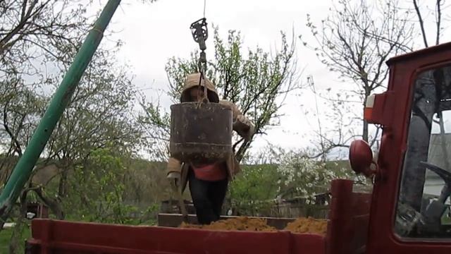 колодец по- украински смотреть онлайн