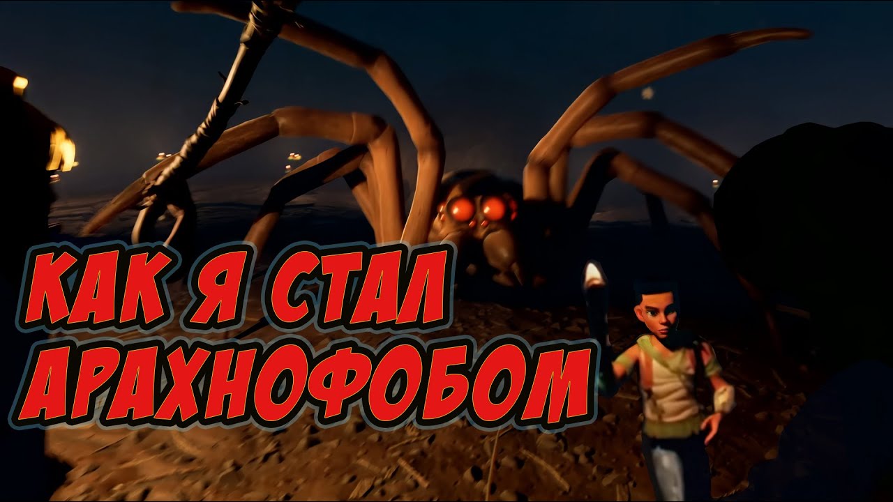 Обзор Grounded - Это ЛУЧШАЯ игра Obsidian?