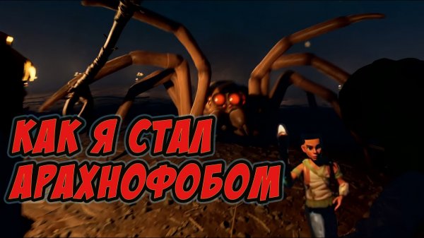 Обзор Grounded - Это ЛУЧШАЯ игра Obsidian?