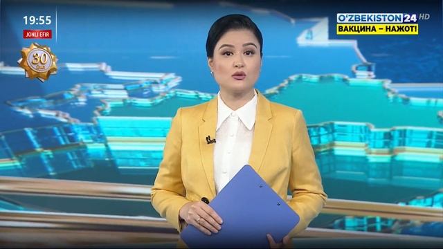 Президент Узбекистана провел телефонный разговор с Президентом Казахстана смотреть онлайн